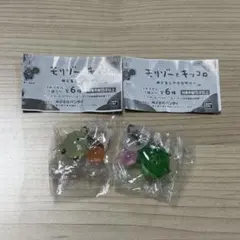 モリゾーとキッコロ めじるしアクセサリー モリゾーB キッコロB 2点セット
