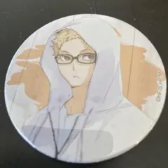 キャラクター缶バッジ ハイキュー