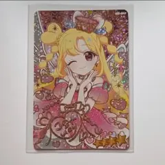 おねがいアイプリ いのり サイン すきすきハートバズリウム 星4 - メルカリ
