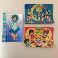 2025年最新】アマダ セーラーマーキュリー セーラームーン r カードの