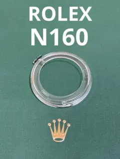 おめめ様 リクエスト 3点 まとめ商品