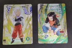 2枚セット ダイバーズ EX5-001 002 エクストラレア 孫悟空 17号