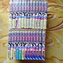 パチプロ探偵７ 全26巻セット