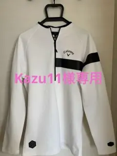 Callaway プルオーバーセーター ジッパー付き