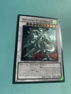 2026年最新】シューティングスタードラゴン レリーフの人気アイテム