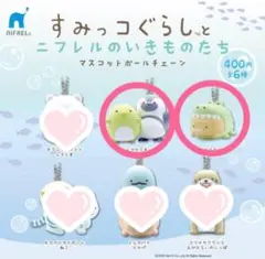 かなめも様 リクエスト 3点 まとめ商品