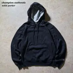 champion authenticソリッドパーカー古着フェードブラック短丈美品