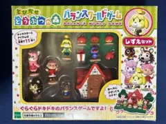 とびだせ どうぶつの森 バランスワールドゲーム しずえセット エポック