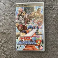 トリコ グルメサバイバル!2 PSPソフト