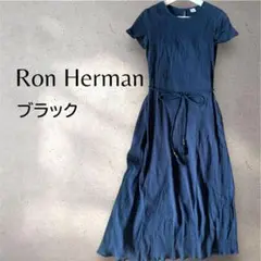 セールRonHerman ロンハーマン コットンロングワンピース XS ブラック