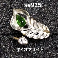 完全限定】O BLOCK フルジルコニア Iced Outペンダント - メルカリ