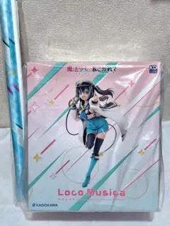 魔法少女にあこがれて ロコムジカ KADOKAWA