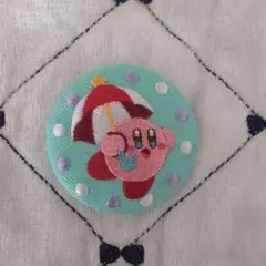任天堂 　星のカービィ 　刺繍缶バッジ