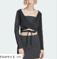 adidas ラップトップ 長袖 トップス　xsのサムネイル