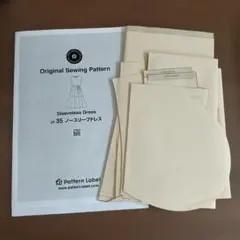 Item thumbnail for item fa28daae-ad09-4286-bf07-45afe331fa27