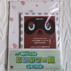 Item thumbnail for item 6c1dd339-1997-4db8-9437-06d68cd521d8