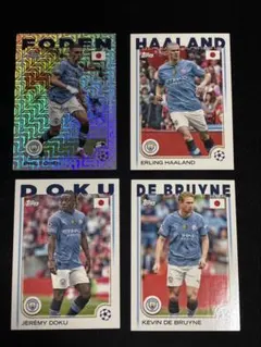 マンチェスター・シティ トレーディングカードセット