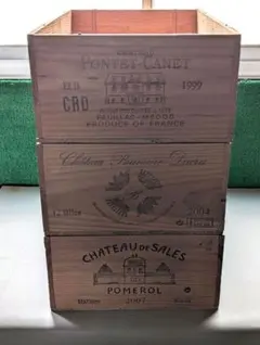 Romanée-Conti グランエシェゾー木箱 2個セット Romanée-Conti グランエシェゾー木箱 2個セット - メルカリ
