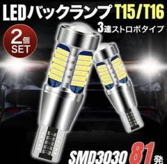 2026年最新】ミラ L700 テールの人気アイテム - メルカリ