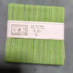 Item thumbnail for item 8ddea8e9-0b44-47cd-9769-a7013650ec4c