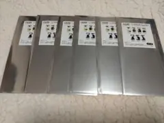 呪術廻戦　チケット風箔押しカード