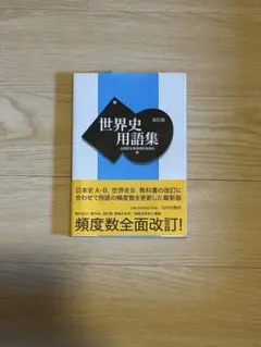 Item thumbnail for item 0637f240-5e74-4162-a95a-f554b3df30ed