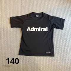 Admiral 半袖Tシャツ　140 ブラック　ドライ　サッカー　キッズメンズ