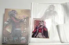 鬼滅の刃 アニプレックスオンラインくじ B賞 C賞 F賞 童磨