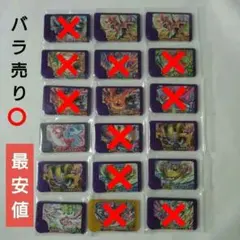 2026年最新】フレンダピックまとめ売りの人気アイテム - メルカリ
