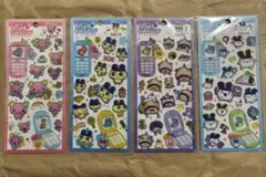 たまごっち　平成はっぴーフォン　まめっち　みみっち　ふらわっち　おやじっち