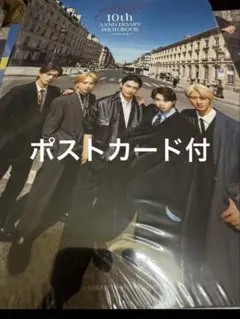 M!LK写真集　10th Anniversary Photobook パリじゃん