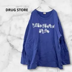 ドラッグストアーズ　トップス　ロゴニット　トレーナー