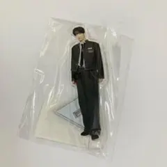 日プ 新世界 釼持吉成 ポップアップ アクスタ アクリルスタンド - メルカリ
