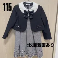 極美品　SAKURA フォーマルワンピース 115