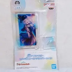 Item thumbnail for item acd56ddc-d696-486a-9eb7-a8fba47b9fa7