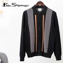 ベンシャーマン