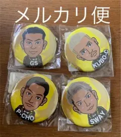 ドーベル 缶バッチ セット