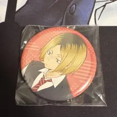 Item thumbnail for item 582f5cee-3340-4a25-a943-3de98bd866ac