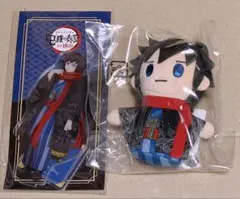 鬼滅の刃　冨岡義勇　鬼滅の奏宴　アクリルスタンド　ぽてっとますこっと