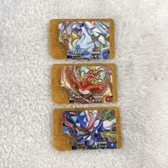 ポケモンフレンダ　ベストタッグ 2弾　レガシーピック　コンプリート