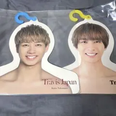 Travis Japan 中村海人 フォトハンガー セット