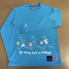 Item thumbnail for item f18ba19c-1272-4012-8a5f-d896787dcd47