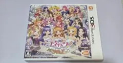 2026年最新】アイカツ!my no.1 stage! 3dsの人気アイテム - メルカリ