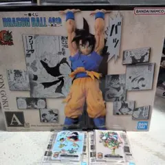 ドラゴンボール 一番くじ フィギュア ＆ 一番くじ下位賞✖️57 ドラゴンボール 一番くじ フィギュア ＆ 一番くじ下位賞✖️57 - メルカリ