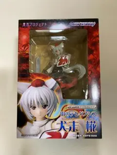 犬走もみじ　東方Project　グリフォンエンタープライズのサムネイル