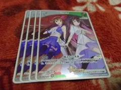 ホロライブカードゲーム　SorAZ ときのそら　Azki 1st ホロカ