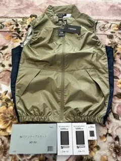 新品 DUNLOP 空調服 ファンベスト L カーキ×ネイビーファン無し - メルカリ