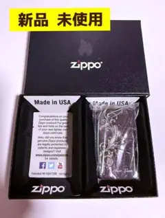 2025年最新】ペアジッポライターの人気アイテム - メルカリ