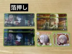 2026年最新】日野森志歩 箔押しの人気アイテム - メルカリ