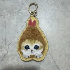 mofusand エビフライ 猫 キーホルダー マスコット